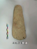 藏品(長條形舌刃打製石斧)的圖片